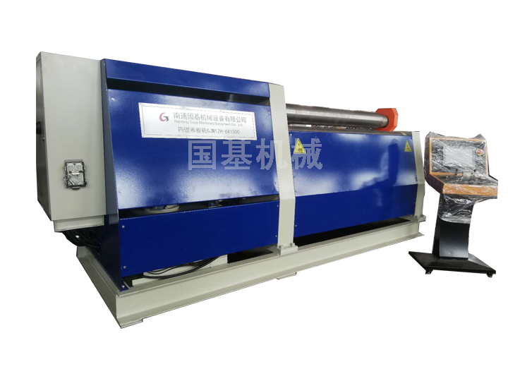 GJW12H-6X1500四輥卷板機(jī)